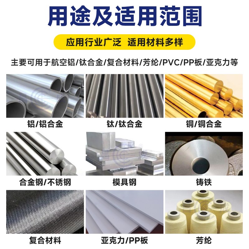 整体硬质合金丝锥定制 钨v钢M6M8先端丝攻 非标螺纹铣刀