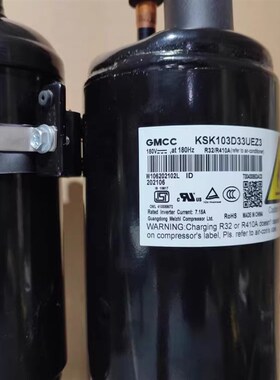 变频空调压缩机KSK/ASK103D53UFZ KSK103DR33UEZ3适用美芝