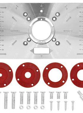 1 Set Aluum Router Tablew Insert Plate Woodworking Benche