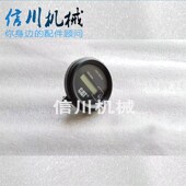 挖掘机计时表小时i表 323D计时器可调时间表 320D 卡特307D 312D