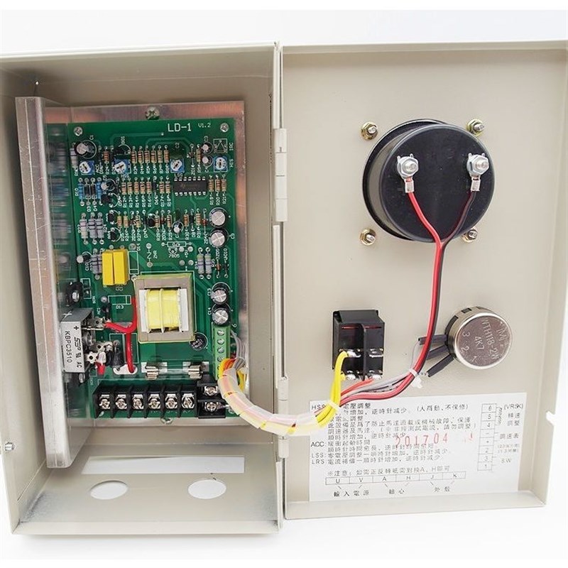 直流调速器DC1HP 750W 1C800转可调直流调速开关 电机马达