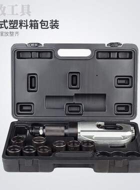 液压钳 手动液压钳 电动液压钳 快速H液压钳 压线钳EP-430H