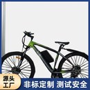 整车尺寸限值测试平台自行车尺C寸测试仪自行车检测仪器触摸屏