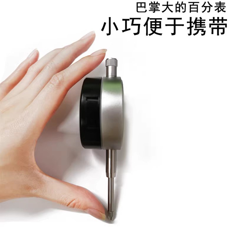 胜利VC5401/VC5402/VC5501E数显百分表测厚公制英规外径千分尺家