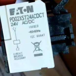 伊顿pdg2xst24acdctnzm1-xalnzm23-xKa分励脱扣器cd3-xu扣农机配