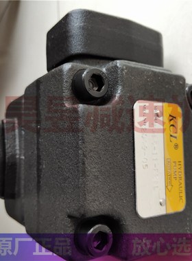 SVQ35-17-FRAL VQ15-11-FRAL VQ20I-17-FRAL 凯嘉机械工业KCL油泵