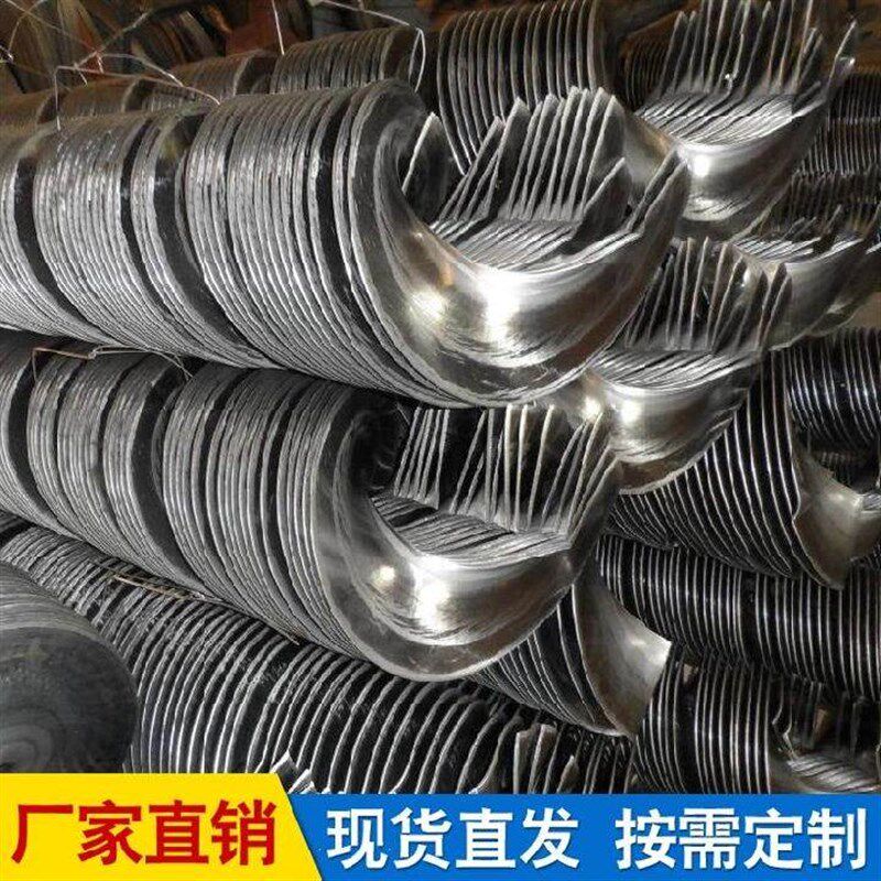 无轴单片小型搅拌    输送磁铁模具颗粒状N螺旋输送带轴承螺旋桨