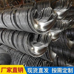 无轴单片小型搅拌 输送磁铁模具颗粒状N螺旋输送带轴承螺旋桨