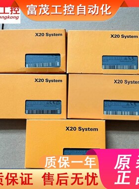 贝加莱模块X2e0DIF371 X20DOF322 X20DI9371 X20BR9300 X20PS9400