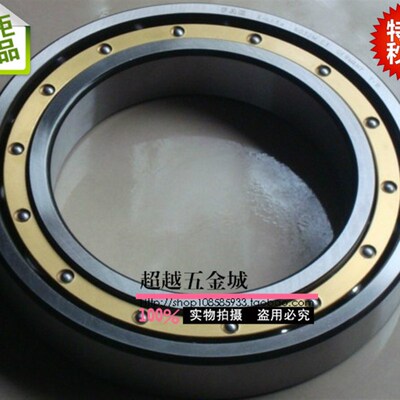 HRB哈尔滨薄壁深沟球轴承16040 16044 16048 16052 16056X 16060M