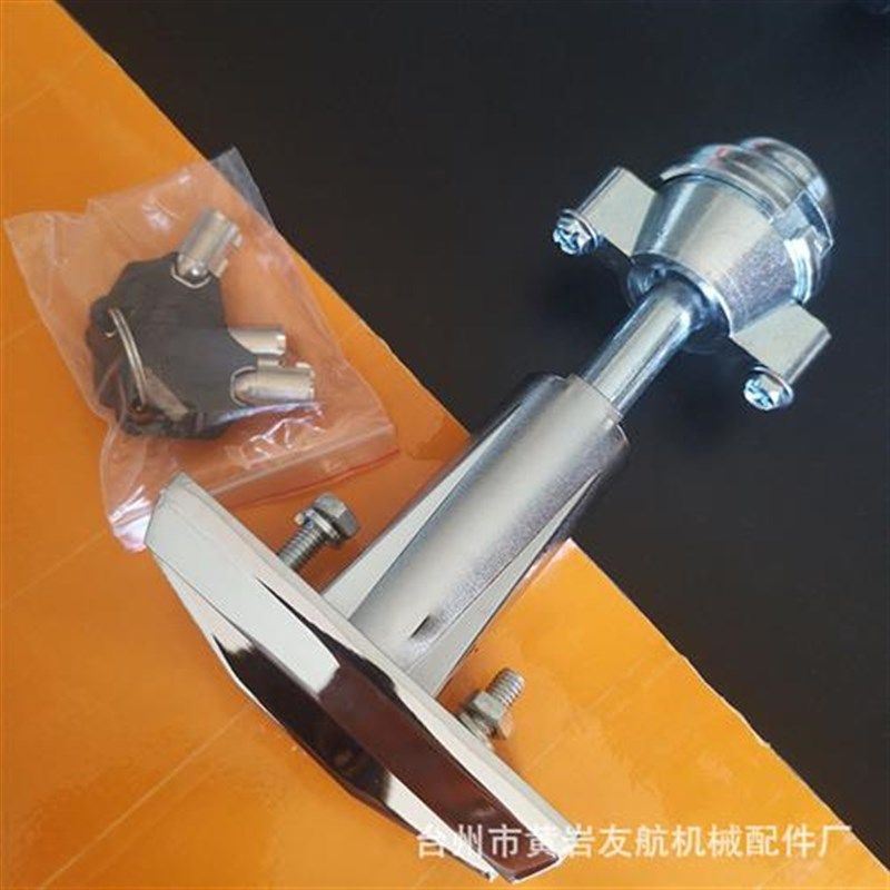 无人自助贩卖机T形螺纹锁 自z动饮料售货机锁 投币水洗车机器锁,厨房电器,自动售货机,淘宝优惠券,粉丝福利购,淘宝优惠卷