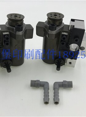 MV.103.290 MV.103.291 海德堡CD102吸嘴C5.028.056F TC5.028.046