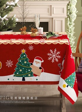 新品红色圣c诞风新年桌布防水茶几布轻奢高级长方形餐桌台布Chris