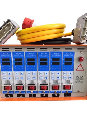 热流道温控箱g智能防烧温控仪HSDR温度控制箱模具热流道温控器