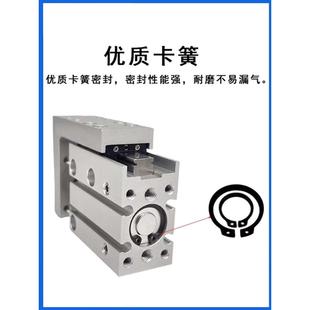 小型直线导轨气动滑台气缸MXU6-5 10 15 20 25 30 40 .50 60