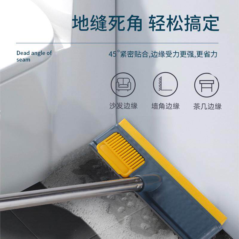 洗墙面神器洗厨h房墙刷子扫把浴室化妆室清洁工具清洗墙壁打扫清