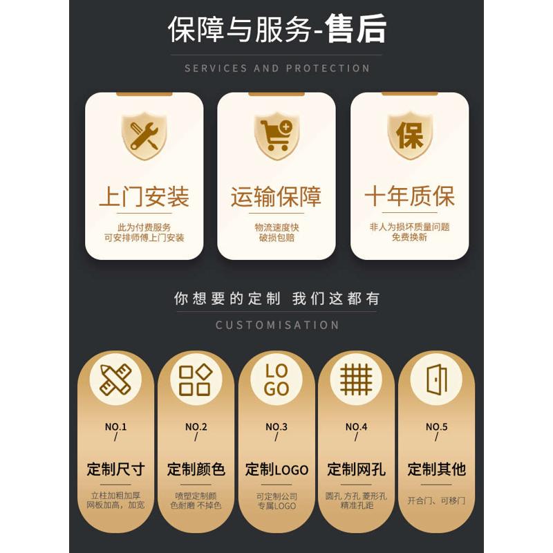 冲孔板护栏工厂设备n仓库隔离网可防护隔断定制围挡围栏网车间安