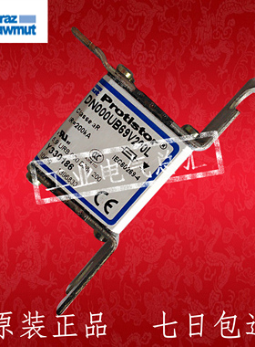 ferraz shawmut熔断器mersen Z330187/DN000UB69V25Z0L 保险丝