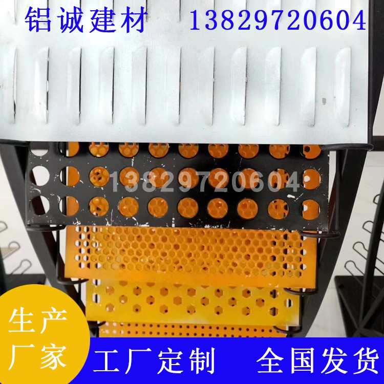 定制客厅背景墙造型彩色铝板特色山C水画幕墙装饰地铁站幕墙彩绘图片