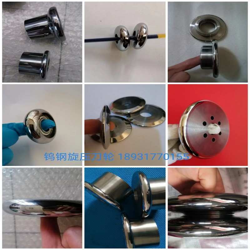 钨钢定做零件机械耐磨件密封w件钨钢拉伸模具缩管轴套硬质合金定