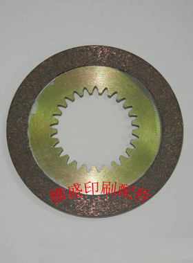 小森印刷机刹车皮 lL-40 纸台升降马达刹车片 25齿 小森刹车片