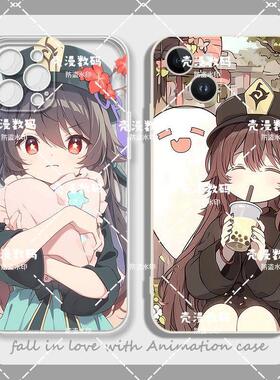 Q版胡桃喝奶茶手机壳情侣适用苹果17promax小米15pro华为mate70荣耀play红米vivoiqooOPPO全包原神胡桃保护套