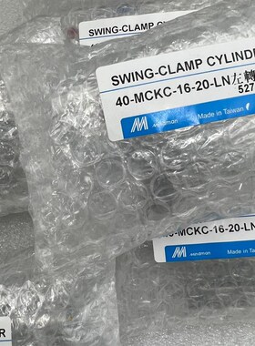 台湾MINDMAN金器旋转下压气缸MsCKC12 16 20 25 32 40 50 63LN RN