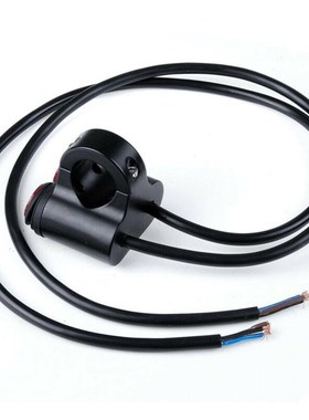 22mm Motorciycle Handlebar Dual Button Switch ON/OFF Button
