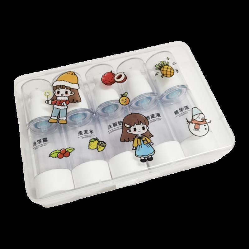 高级真空瓶按压乳液分p装瓶护肤品压取J式旅行套装补水纳米喷雾瓶,家庭/个人清洁工具,喷瓶/面霜分装瓶,淘宝优惠券,粉丝福利购,淘宝优惠卷