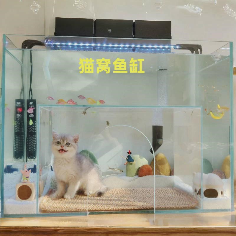 猫咪观赏鱼缸沉浸式观鱼猫窝真正五金超白玻璃工.厂可发海外