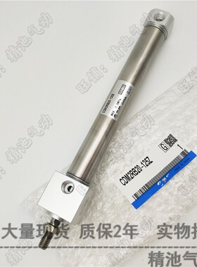 SMC型迷你气缸CDM2RB25-2q00Z 225Z 250Z 275Z 300Z 350Z 400Z方