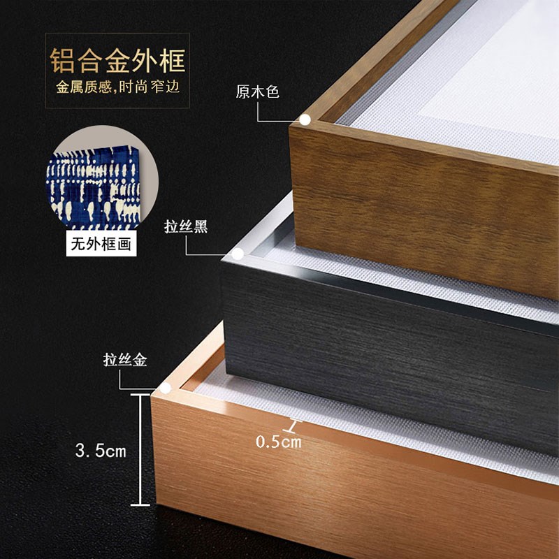 现代抽象艺术室内装饰画民宿酒A店正方形无框画侘寂宅寂风画布挂图片
