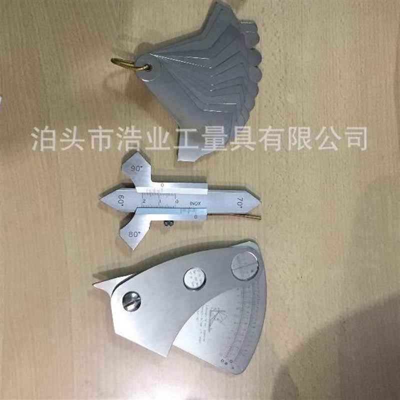 甄选焊接检验尺HJC60型 焊缝规 焊接卡尺双滑条 不U锈钢多功能度