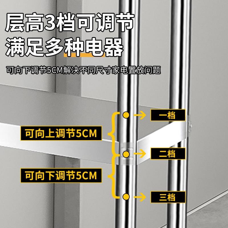 不锈钢厨房置物架落地多层小架子家用储物货N架锅架微波炉烤箱收