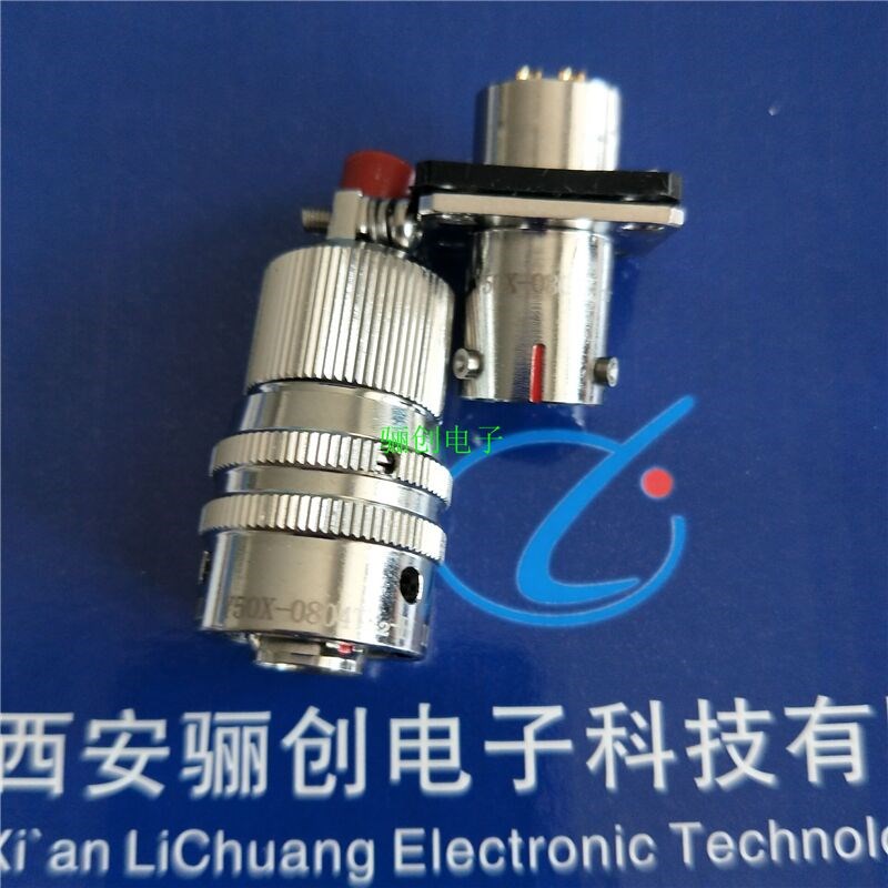 Y50X连接器插头Y50X-n0804TK2-B 插座 Y50X-0804ZJ10-B   不锈钢