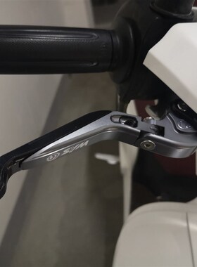 适用SYM三阳野狼iT2/T3 SB300 WOLF250 改装刹车牛角 离合手把拉