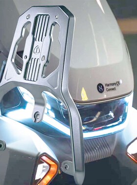 适用于台铃电动车冒险家EwB后座改装配件后尾箱货架铝合金尾架