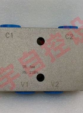 液VBPDE 3/8A  液压s锁 VBPDE3/8FL双向管式液压锁 双向板式液压