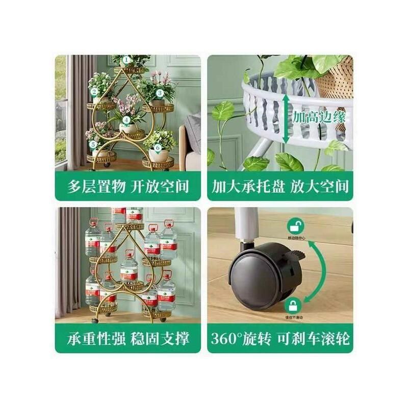 德国花架子客厅落地式置物架阳台多层铁艺植物摆放花盆架Y新款202,收纳整理,阳台置物架,淘宝优惠券,粉丝福利购,淘宝优惠卷