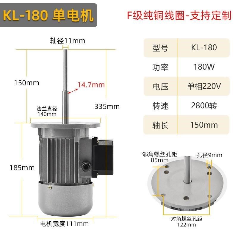 新品90Wd120kW不锈钢长轴电机长轴风机马达耐高温烘烤箱电机风轮,橡塑材料及制品,聚四氟乙烯板,淘宝优惠券,粉丝福利购,淘宝优惠卷