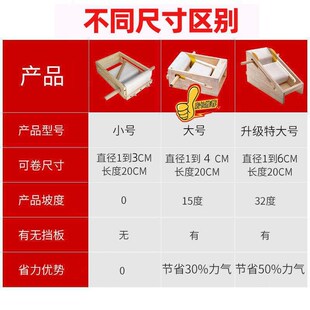 卷艾条机器家用制作工具手工x自制卷制艾灸做艾柱艾草艾绒模具手