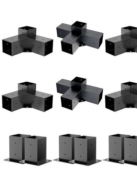 凉亭套件d木架套件带角底支架木梁连接器凉棚栅栏支架