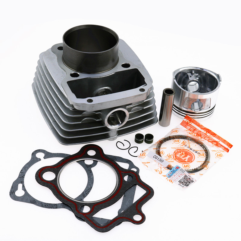 CG150/ZJ150/三轮摩托车/钱江150活塞 环气S缸套缸组/摩托车套缸