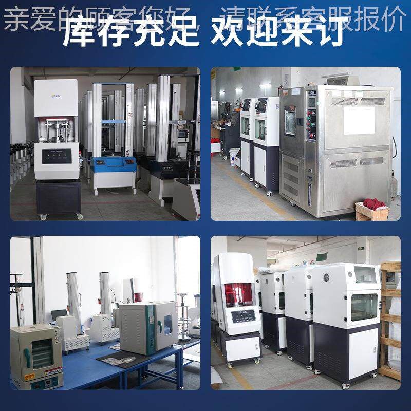 厚计 台橡d胶从测CREE-602厚式仪 厂家直销 量度大优