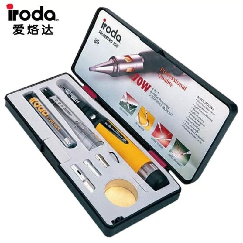 iroda台湾爱烙达P-70/70K燃气G烙铁瓦斯气体防风便携式多用途焊