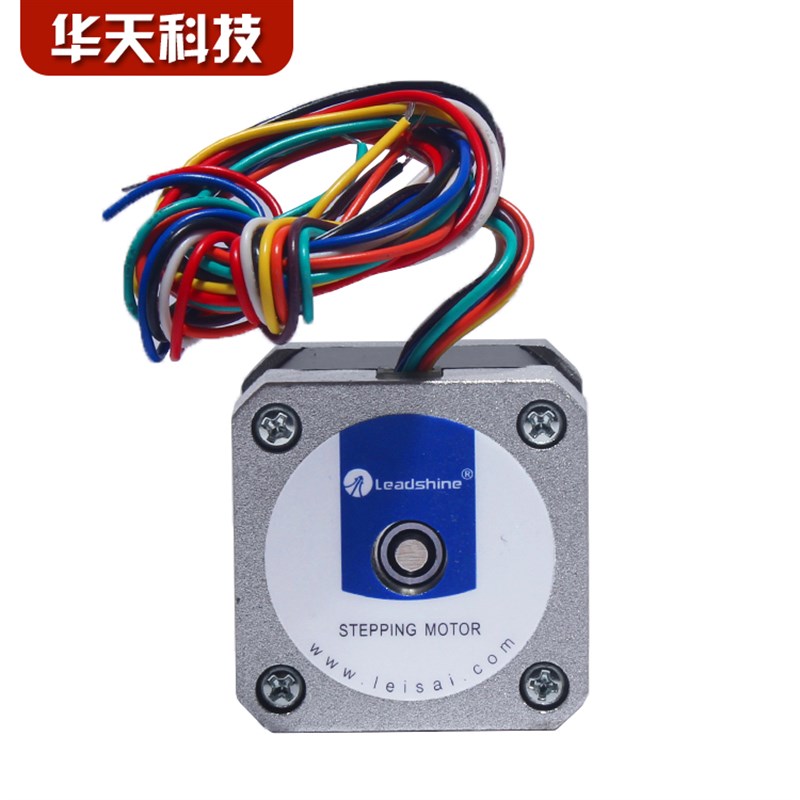 雷赛智能42HS/CM系列两相步进电机42CM02 CFM04 CM08 42HS02 03 0