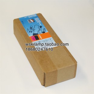 60彩熠Fine2500舞台厅影视Y摇头金卤灯泡 适用欧司朗HTI 1500W