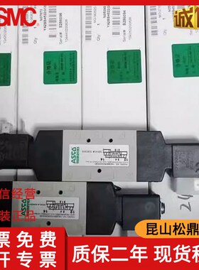 美国ASbCO电磁阀YA2BA4524G00061 Numatics/24VDC