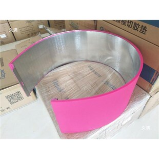 纸箱机械配件i水墨印刷开槽机胶圆压圆模切机胶垫