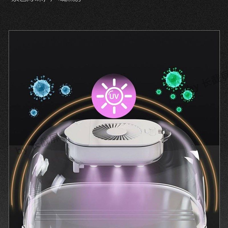 吉鑫解冻神器勤芳优选多功能电动B化冰盘家用食物保鲜快速导热机